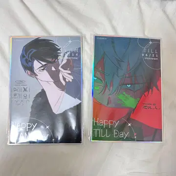 ALIEN STAGE 티르 이반 색지