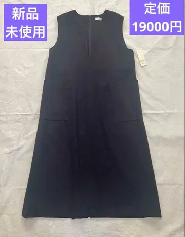 미사용 새상품 택 포함 Tonerico 여성용 원피스 블랙