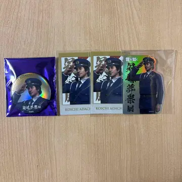 용과 같이 아다치 코이치 관혼상제전