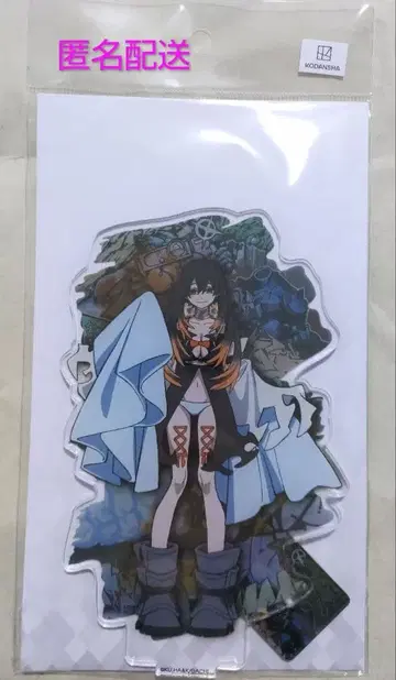 가치액터 아모 아크릴 스탠드 AMO