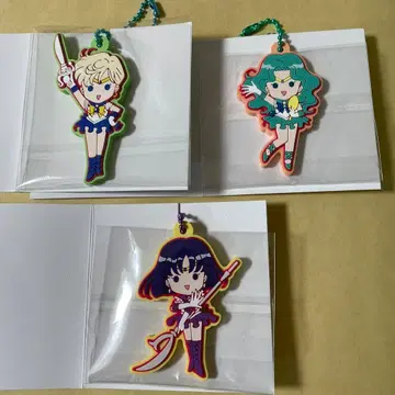 세일러문 스토어 러버 마스코트 우라노스 넵튠 새턴