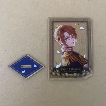 Code:Realize 반 아크릴 스탠드