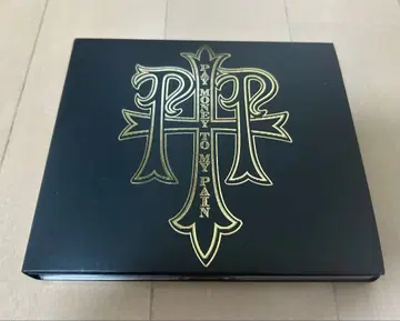 Pay money To my Pain ptp Breakfast CD