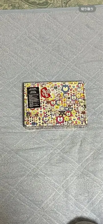 new jeans 냅색 무라카미 다카시