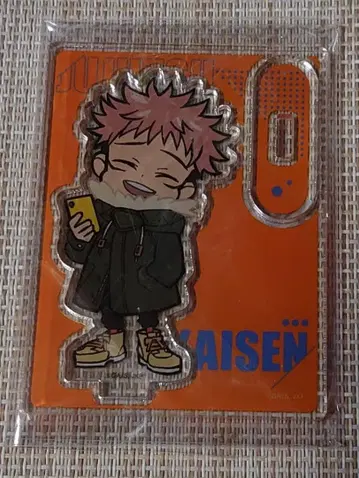 애니메이션 주술회전 전 아크릴 스탠드 이타도리 유우지