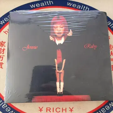 Jennie Ruby CD 미개봉
