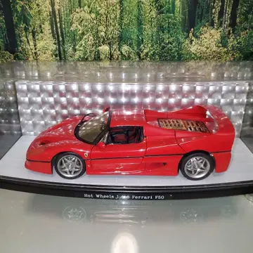 핫휠 1/18 페라리 F50
