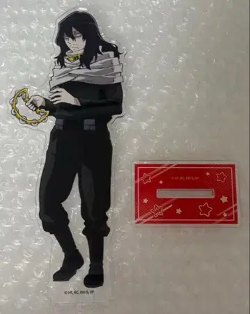 나의 히어로 아카데미아 아이자와 쇼타 아크릴 스탠드 라운드 원