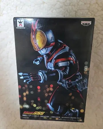 CREATOR x CREATOR 가면라이더 파이즈 555