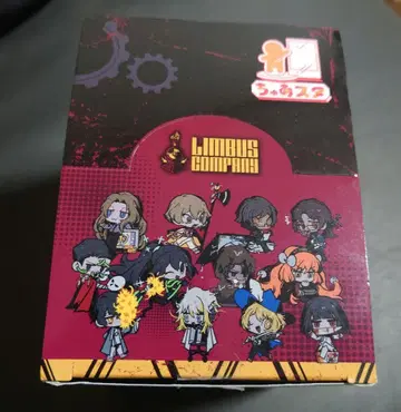 Limbus Company 츄아스타 컴플리트 BOX 림버스 컴퍼니
