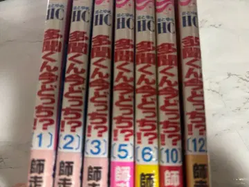 타몬 군 지금 어느 쪽 만화 코믹스 특전