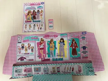 리카짱 복권 세일러즈 판촉물