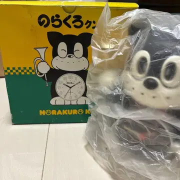 노라쿠로 알람 시계 트럼펫 포함