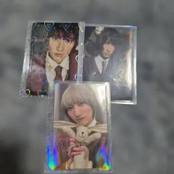 스파드라 시바사키 라쿠 트레카세트