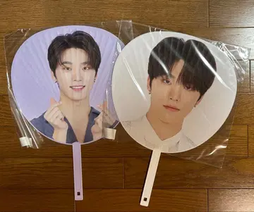 SEVENTEEN DINO 부채