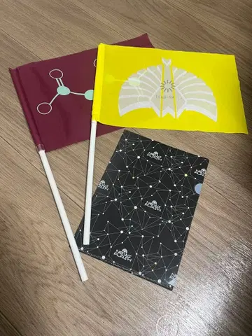 도쿄사변 플래그+클리어 파일(소)