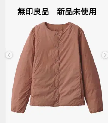 무인양품 경량 다운 노카라 자켓 다운 자켓 스모키 오렌지