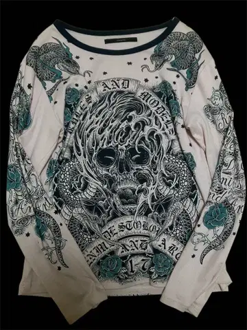 야스유키 이시이 타투 컷앤소