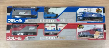 [레어] 초기 프라레일 EF210 모모타로 EH500 긴타로 세트 판매