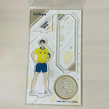 하이큐!! 아크릴 스탠드 츄가쿠!! 미야 오사무 이나리자키 고교 I.G