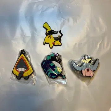Pocketmonster rubber keychain