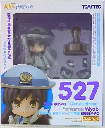 TOMYTEC 넨도로이드 키누가와 미야비 527