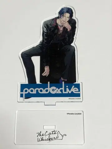 파라라이 Paradox Live 칸바야시 쿄헤이 아크릴 스탠드