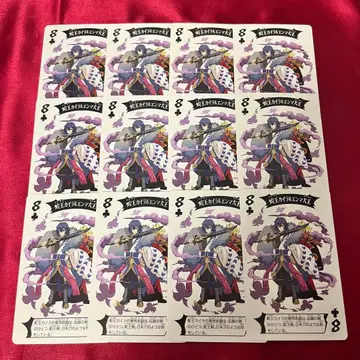 요괴워치 쉐도우 사이드 카드놀이 뱀왕 카이라 & 엔마대왕 12장