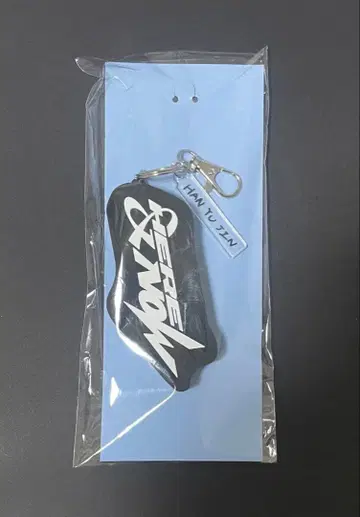 zb1 제베원 HERE&NOW 보이스 키링 한유진