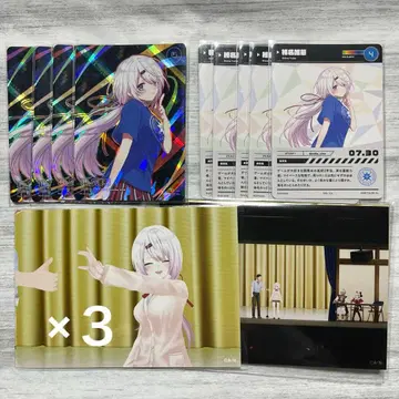 시이나 유이카 묶음 판매