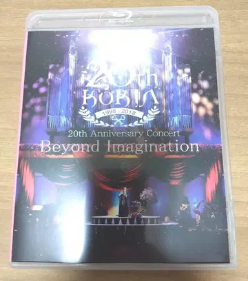 [사인 포함] KOKIA Beyond Imagination