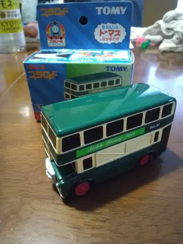 프라로드 프라레일 발지