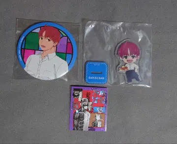 단단단 지지 모음