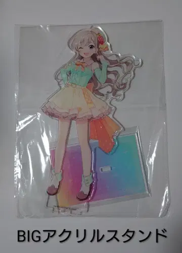 히사카와 하야테 BIG 아크릴 스탠드