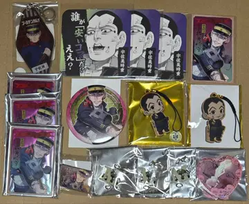 골든 카무이 우사미 토키시게 굿즈 세트