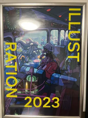 하나부시 포스터 ILLUSTRATION 2023 스티커 포함