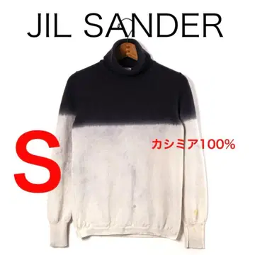 H3947-83 질 샌더 캐시미어 100% 그라데이션 터틀넥