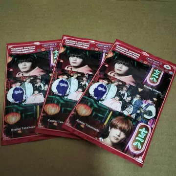 나니와단시 싱글 HARD WORK 트레이딩 카드 3팩