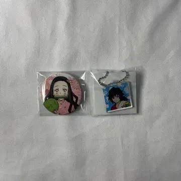 귀멸의 칼날 극락탕 토미오카 기유 키링