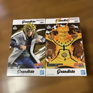 Grandista 우즈마키 나루토 II & 나미카제 미나토 피규어 세트