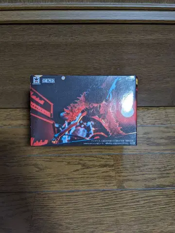 원피스 CREATOR x CREATOR 브룩 피규어 미개봉품