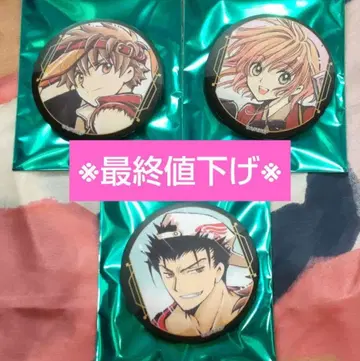 CLAMP전 캐릭터 배지 츠바사 사쿠라 소랑 쿠로가네