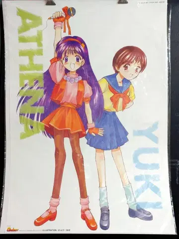 게임스트 더 킹 오브 파이터즈 아테나&유키 B2 포스터