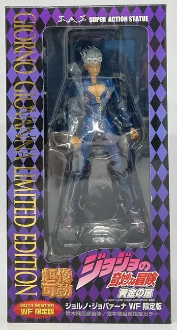 메디코스 초상 가동 죠죠노 죠바나 WF 한정판