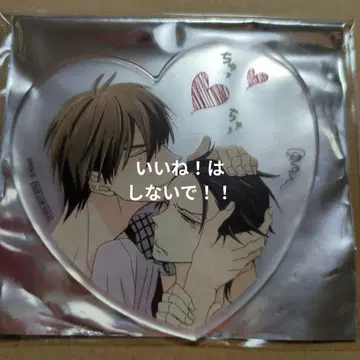 다카이치 한텐 카페 스텔라맵 카페 아크릴 코스터