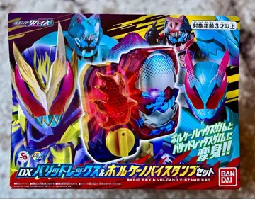 DX 배리드렉스 & 볼케이노 바이 스탬프 세트 가면라이더 리바이스