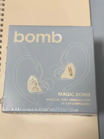 ILLIT 이어폰 이어폰 앨범 bomb 미개봉