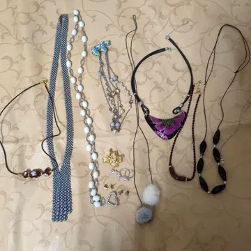 유품 정리 액세서리 묶음 판매