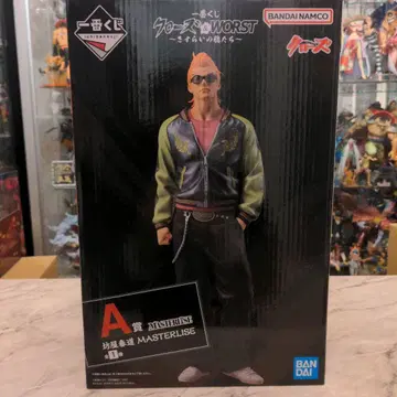 제일복권 크로우즈&WORST ~방랑하는 까마귀들~ A상 보우야 하루미치