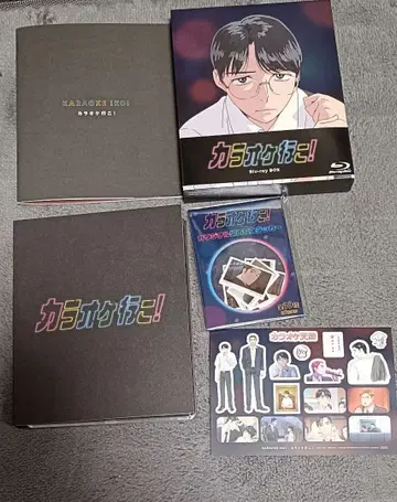 가라오케 가자! blu-ray BOX 블루레이 미시청